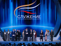 Краснодарский проект «Школа с мэром» занял первое место на Всероссийской премии «Служение»